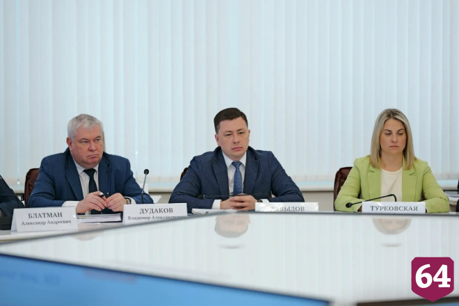 Озвучены популярные у саратовских выпускников предметы для сдачи ЕГЭ